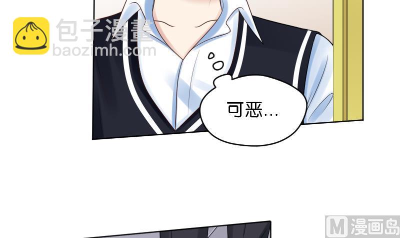 第54话 逃避的-第56话