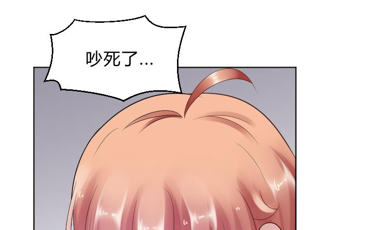 第54话 逃避的-第56话