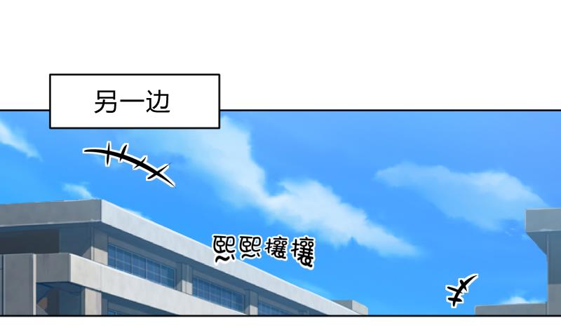 第54话 逃避的-第56话