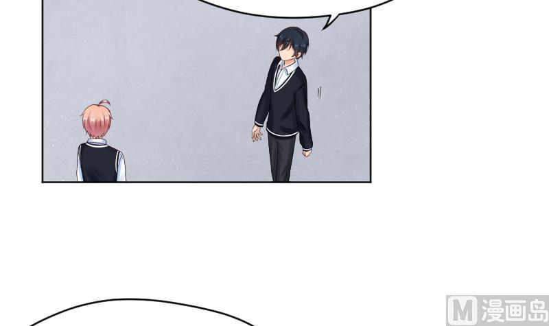 第54话 逃避的-第56话