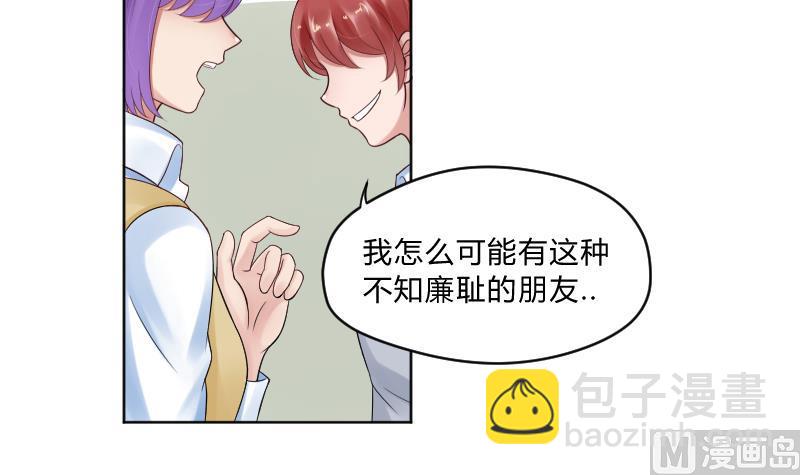 第56话 过去 1-第58话