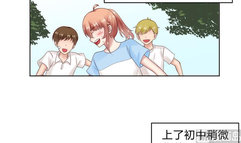 第56话 过去 1-第58话