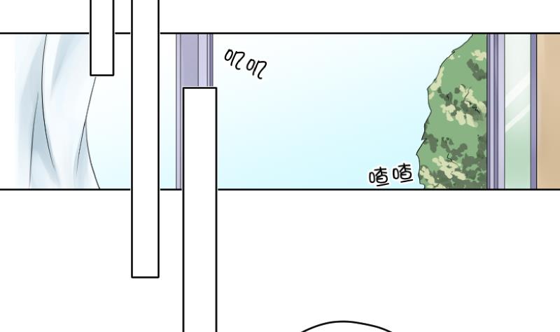 第58话 他动手了-第60话