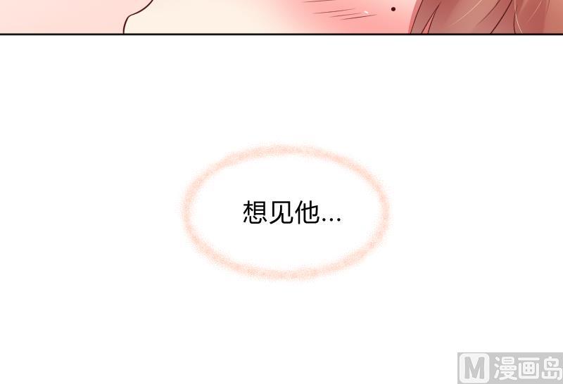 第62话 生病了-第64话