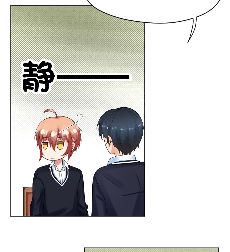 第62话 生病了-第64话