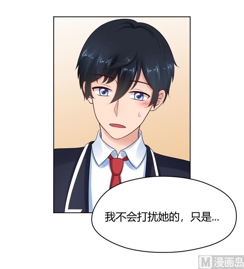 第62话 生病了-第64话