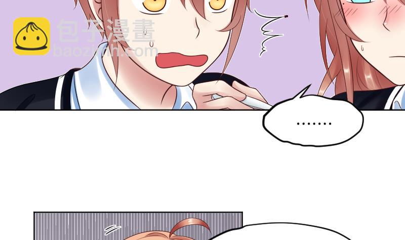 第62话 生病了-第64话