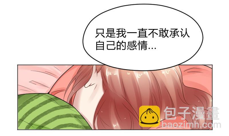 第64话 笨蛋-第66话