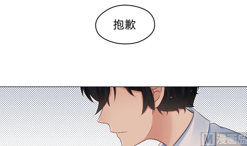 第64话 笨蛋-第66话