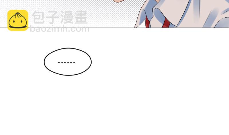 第64话 笨蛋-第66话