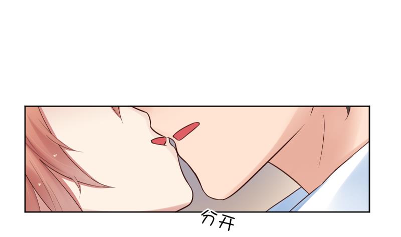 第64话 笨蛋-第66话