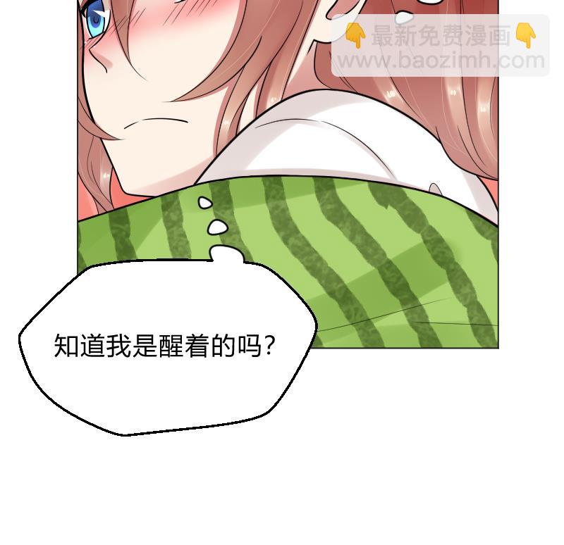 第64话 笨蛋-第66话