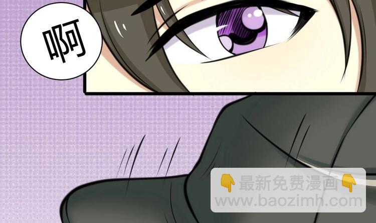 第2话 抵达燕京-第2话