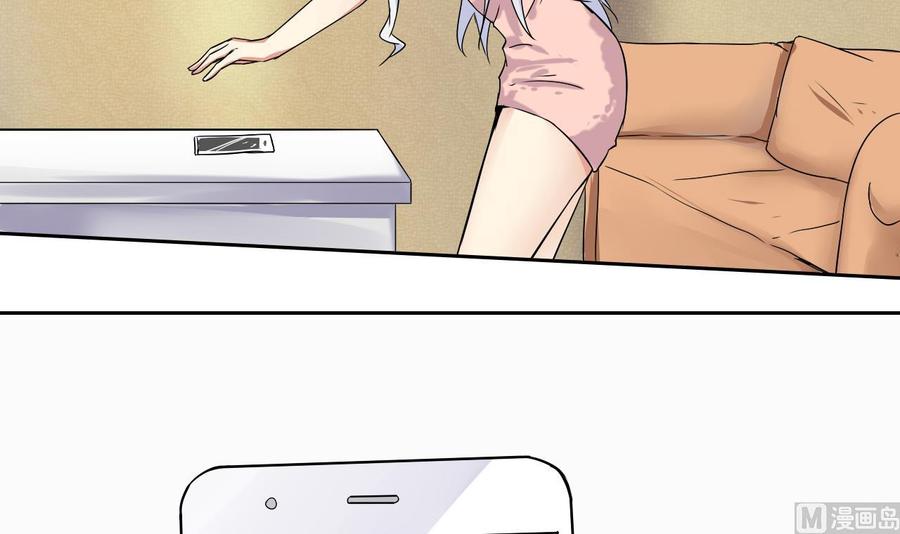 第101话 战斗之后的桃花运(1/2)-第102话