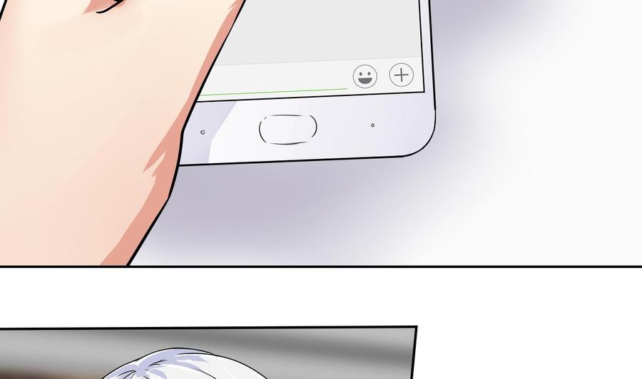 第101话 战斗之后的桃花运(1/2)-第102话