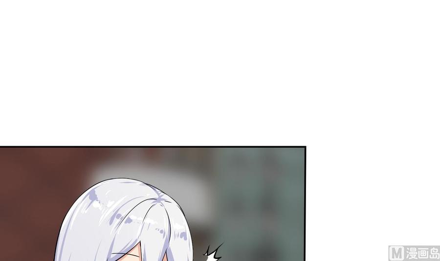 第101话 战斗之后的桃花运(1/2)-第102话
