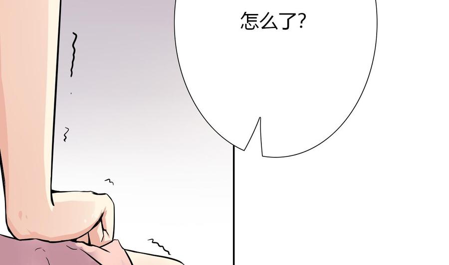 第101话 战斗之后的桃花运(1/2)-第102话