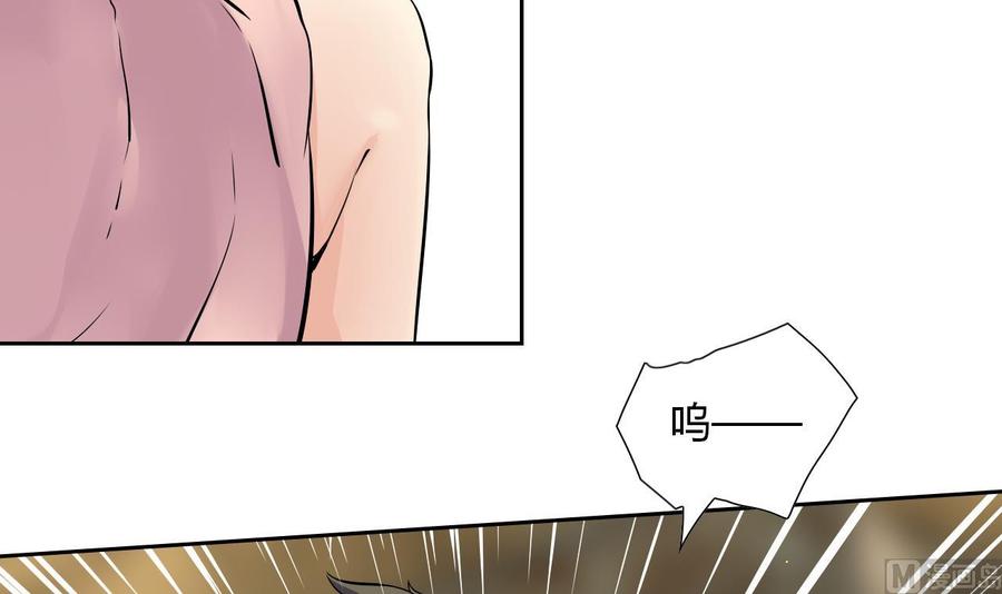 第101话 战斗之后的桃花运(1/2)-第102话