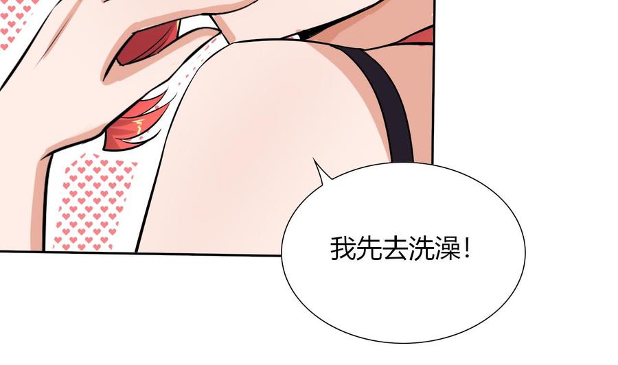 第105话 答应请求(1/2)-第106话