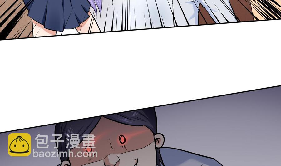第109话 前夫的骚扰(1/2)-第110话