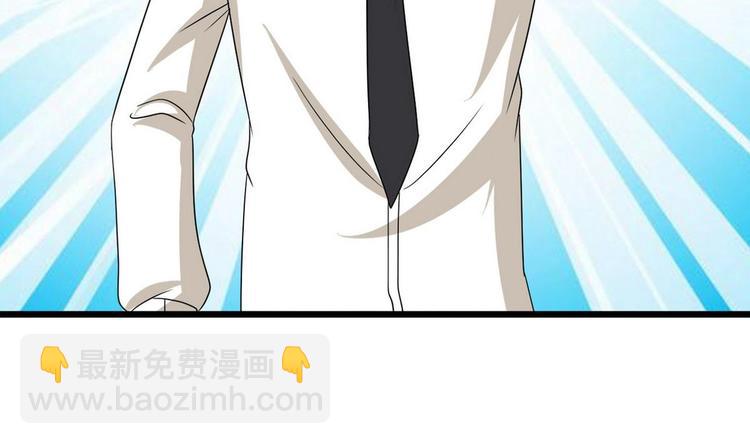 第11话 真的靠谱吗 2-第12话