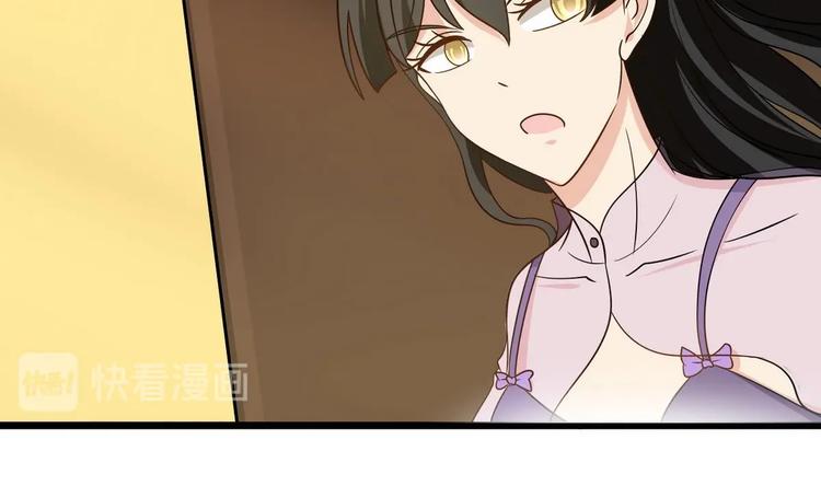 第11话 真的靠谱吗 2-第12话