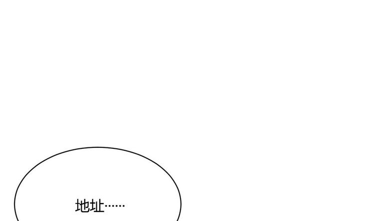 第11话 真的靠谱吗 2-第12话