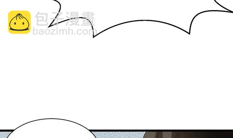第11话 真的靠谱吗 2-第12话