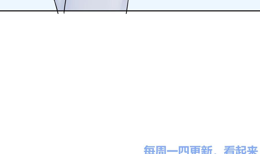 第115话 我叫商夜(1/2)-第116话