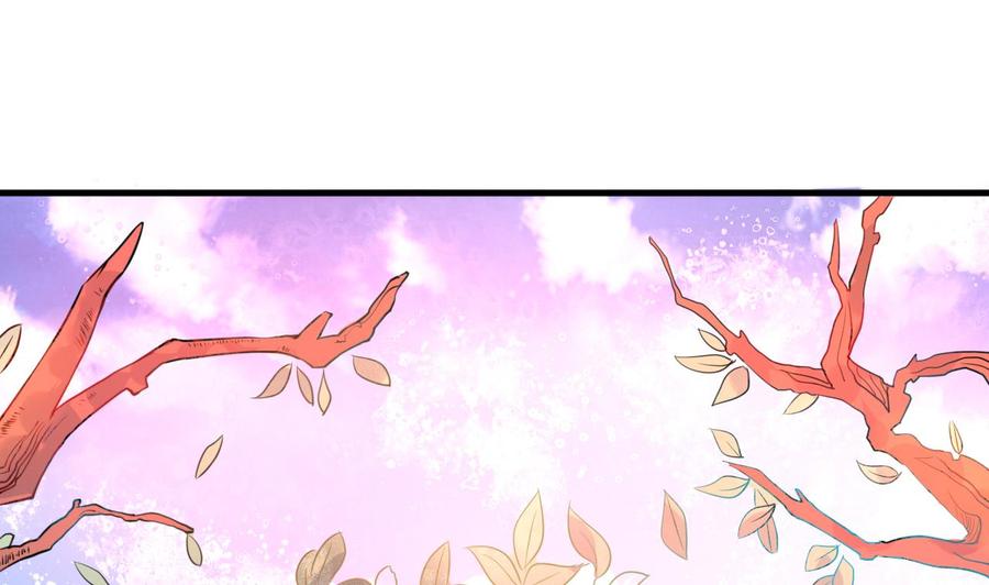 第123话 魔术师登场-第124话