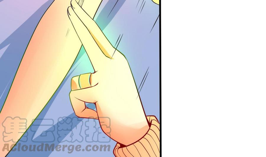 第125话 魔术师来袭(1/2)-第126话
