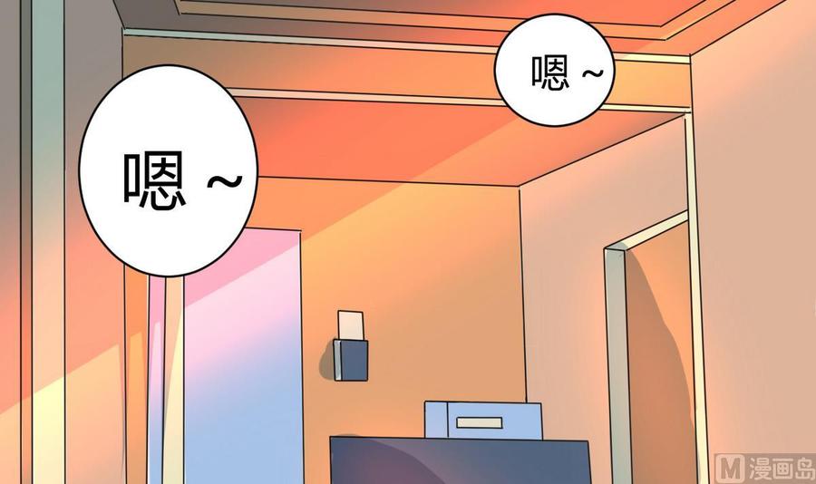 第125话 魔术师来袭(1/2)-第126话