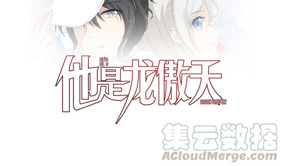第129话 金门来袭(1/2)-第130话