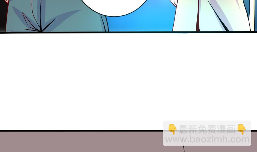 第129话 金门来袭(1/2)-第130话