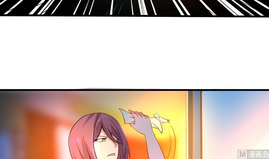 第129话 金门来袭(1/2)-第130话