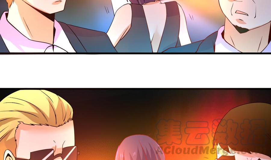 第129话 金门来袭(1/2)-第130话