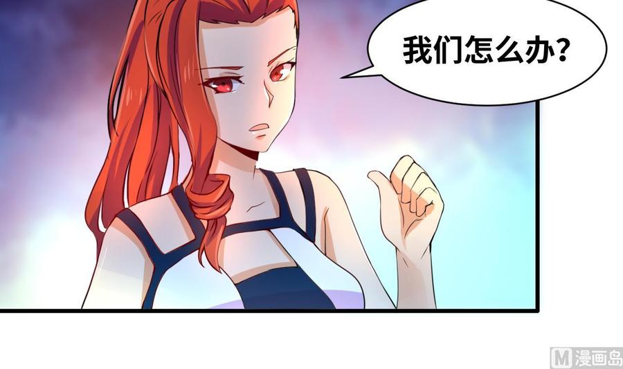 第129话 金门来袭(1/2)-第130话