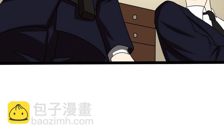 第13话 不速之客 2(1/2)-第14话