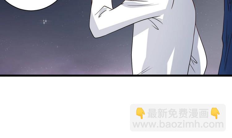 第13话 不速之客 2(1/2)-第14话
