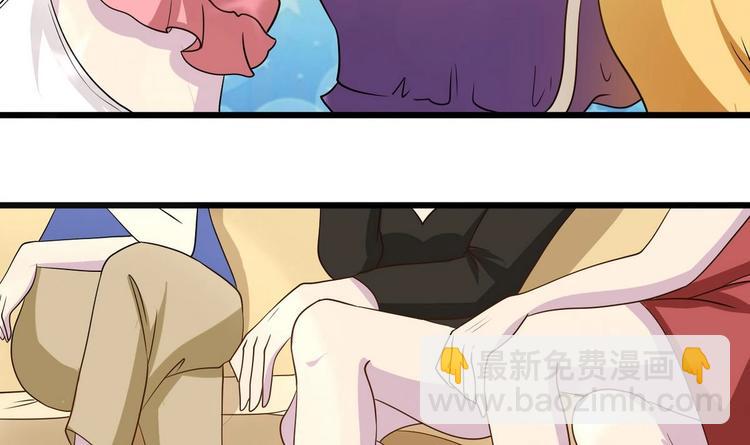 第13话 不速之客 2(1/2)-第14话