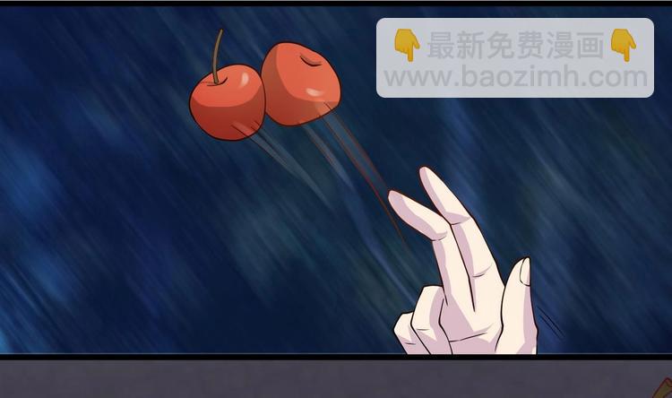 第13话 不速之客 2(1/2)-第14话