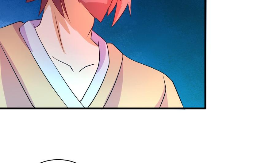 第131话 天牛果(1/2)-第132话