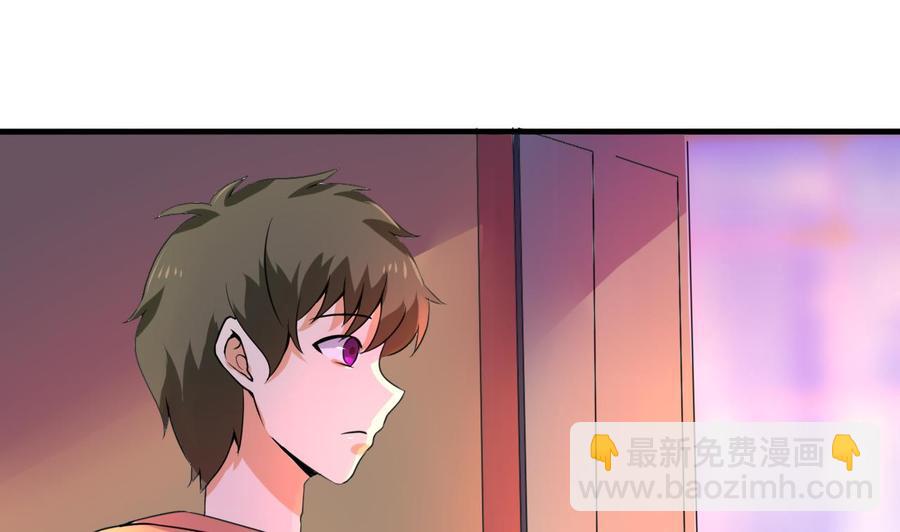 第133话 梦(1/2)-第134话