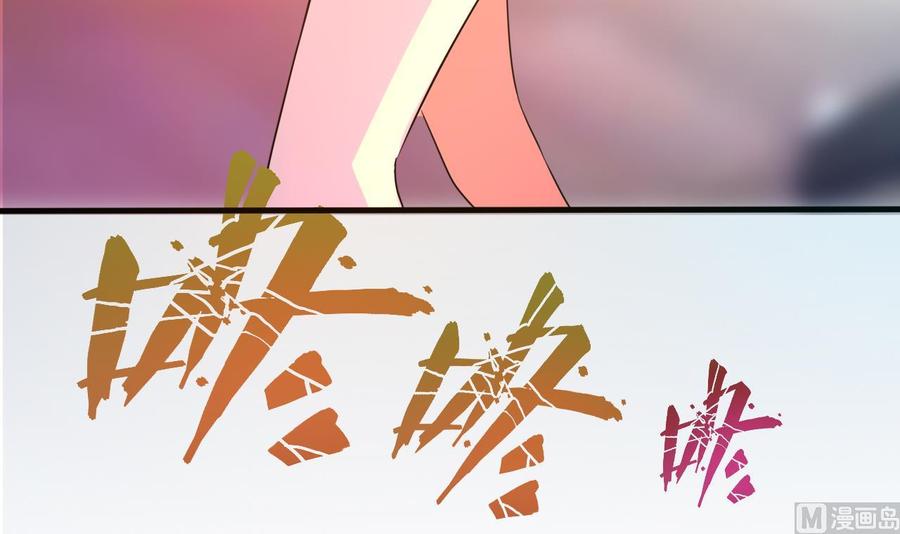 第133话 梦(1/2)-第134话