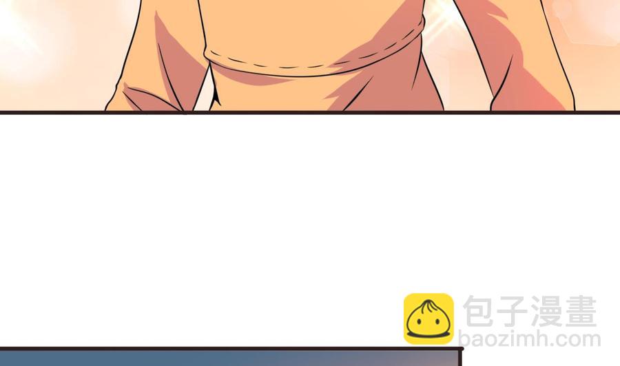 第135话 美梦成真(1/2)-第136话