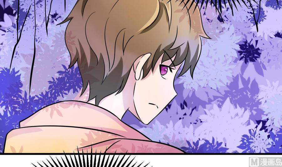 第139话 红月的试探-第140话