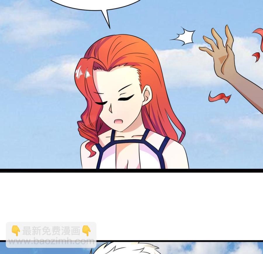 第139话 红月的试探-第140话