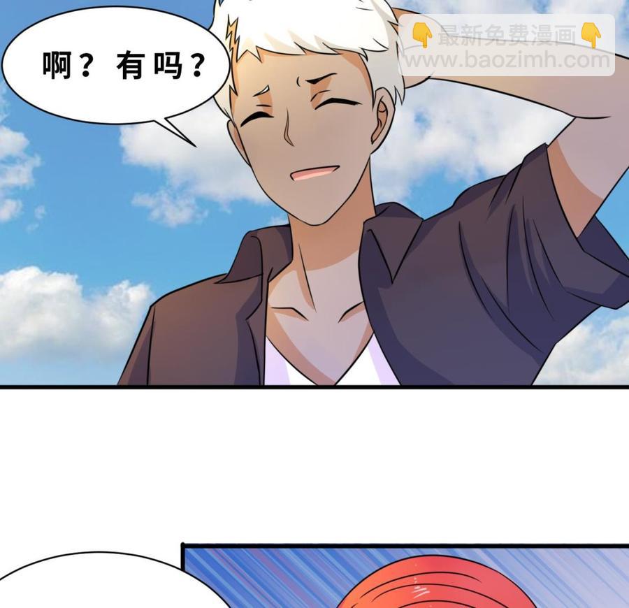 第139话 红月的试探-第140话