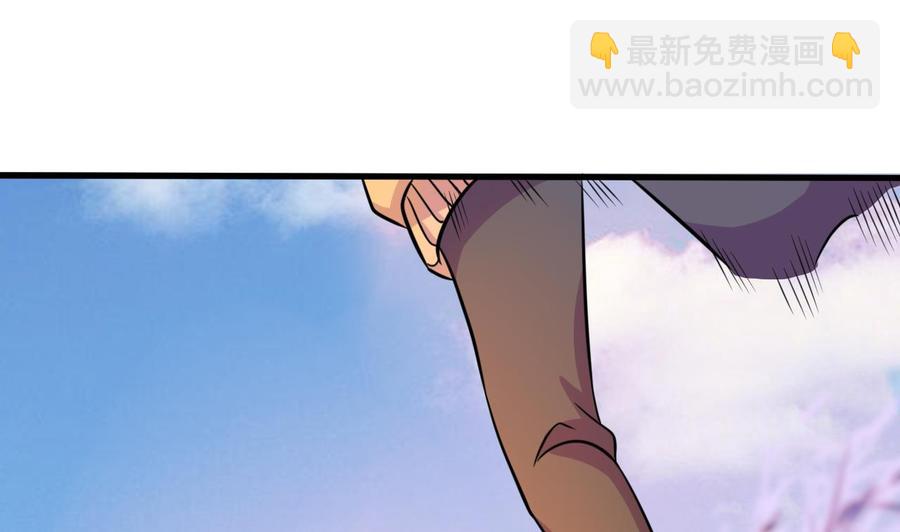 第141话 商夜VS山二狗-第142话
