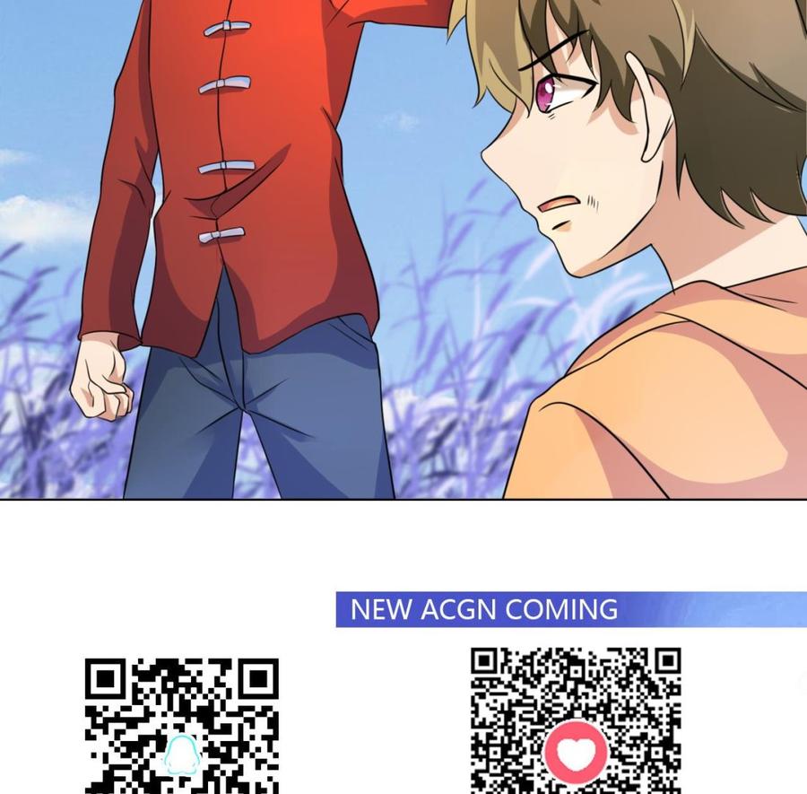 第141话 商夜VS山二狗-第142话